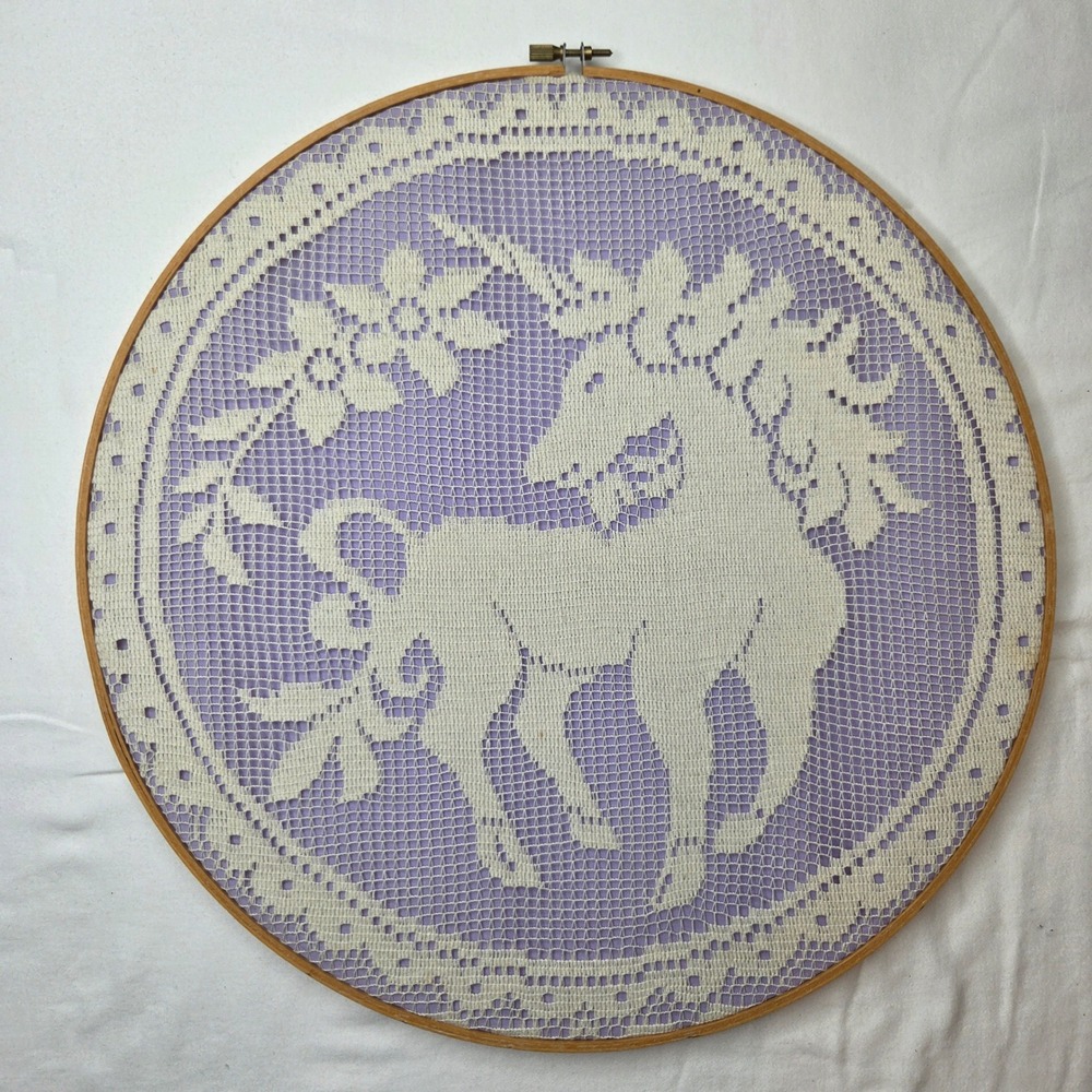 Vintage Filet Crochet Unicorn Lace Wall Hanging Lavender Embroidery Hoop 14"